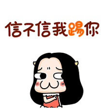 cara deposit togel lewat gopay Tian Shao berkata sambil tersenyum: Ijazahku terlalu rendah sekarang